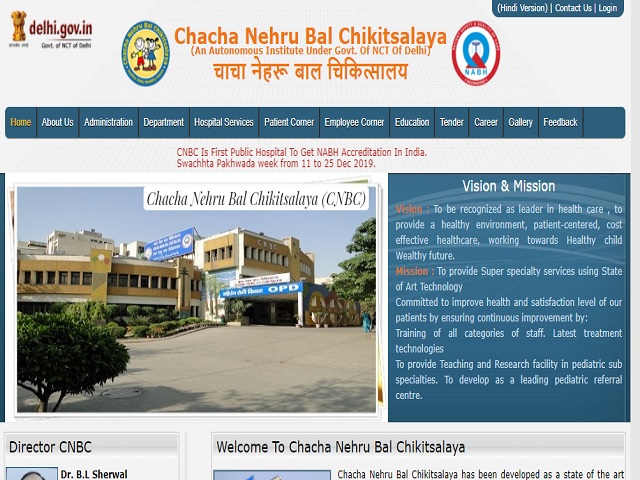 Chacha Nehru Bal Chikitsalaya (CNBC) Senior Resident Posts 2020