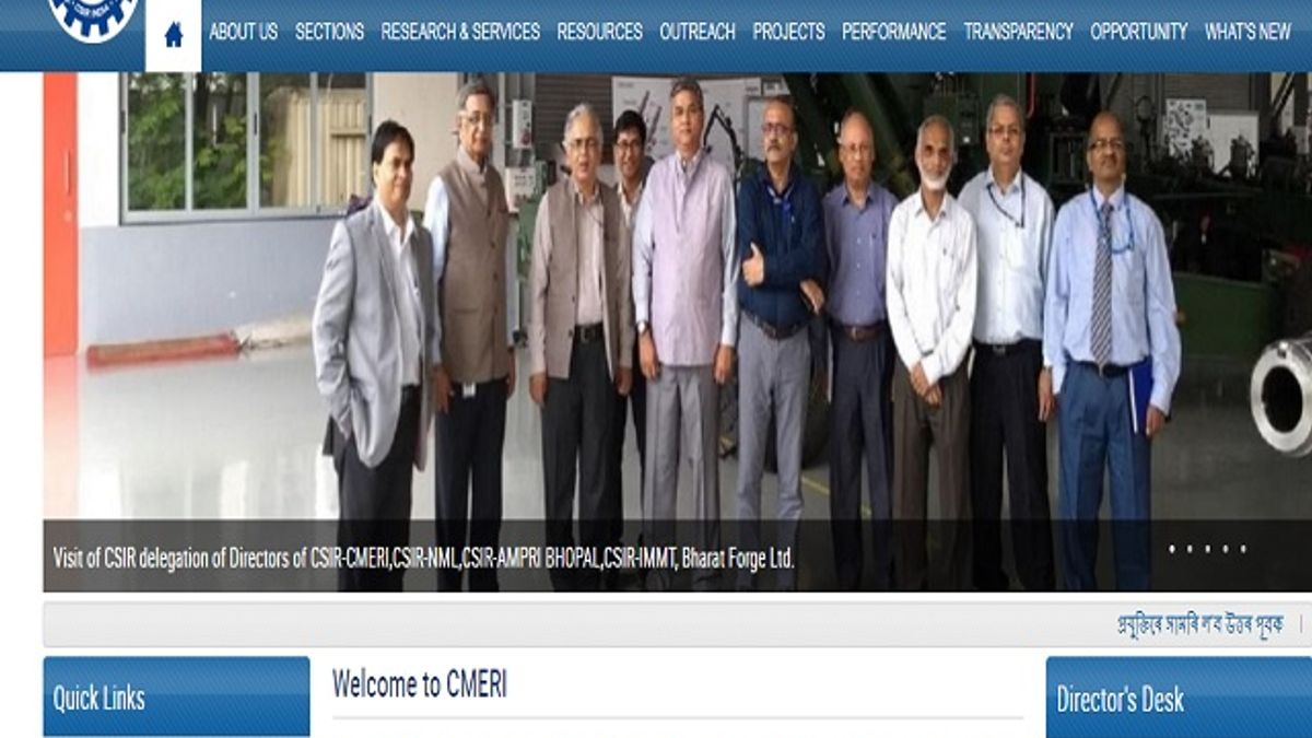 CSIR-Central Mechanical Engineering Research Institute (CMERI) Recruitment 2019 