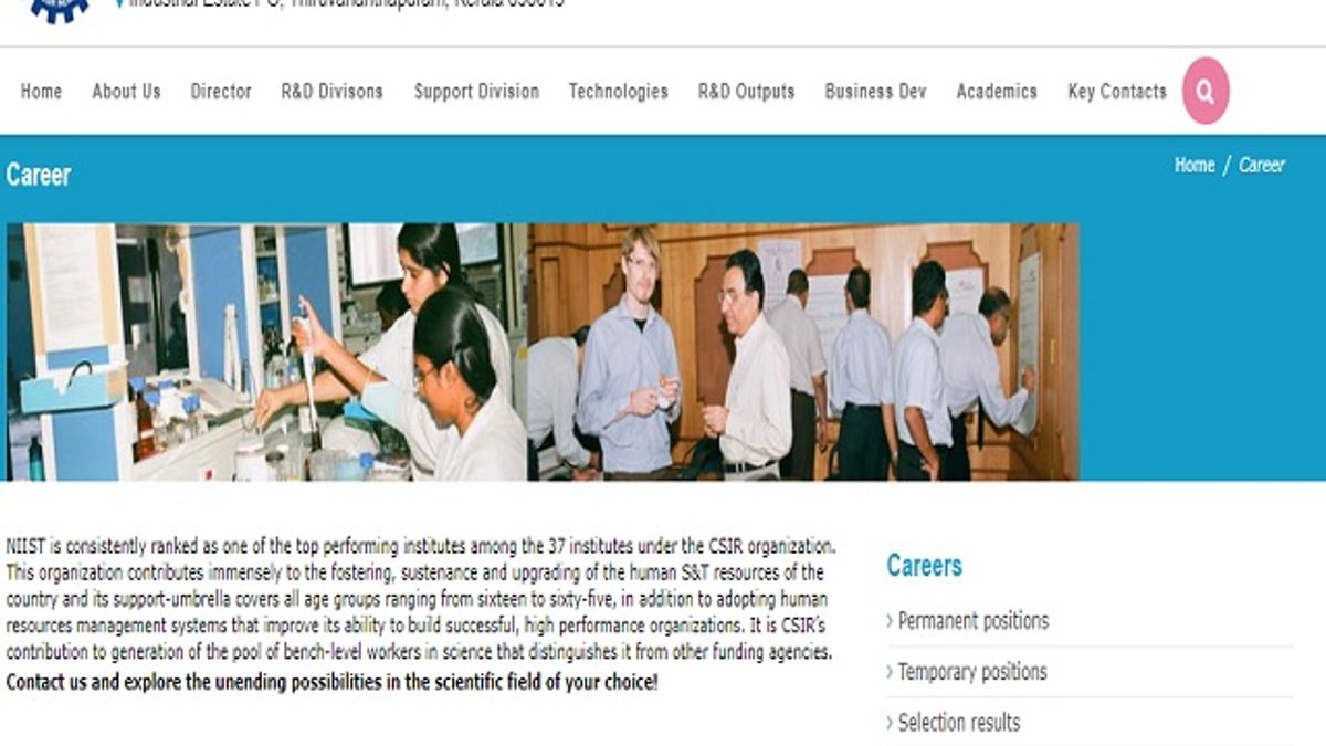 CSIR -NIIST Technician Posts 2020