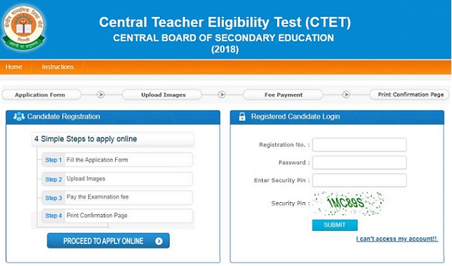CBSE CTET 2018 Online Application Form