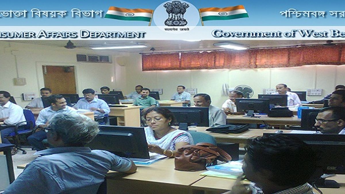 Consumer Affairs Department, Kolkata