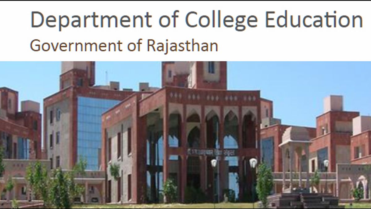 Rajkiya Medical College, Barmer Rajasthan Recriutment