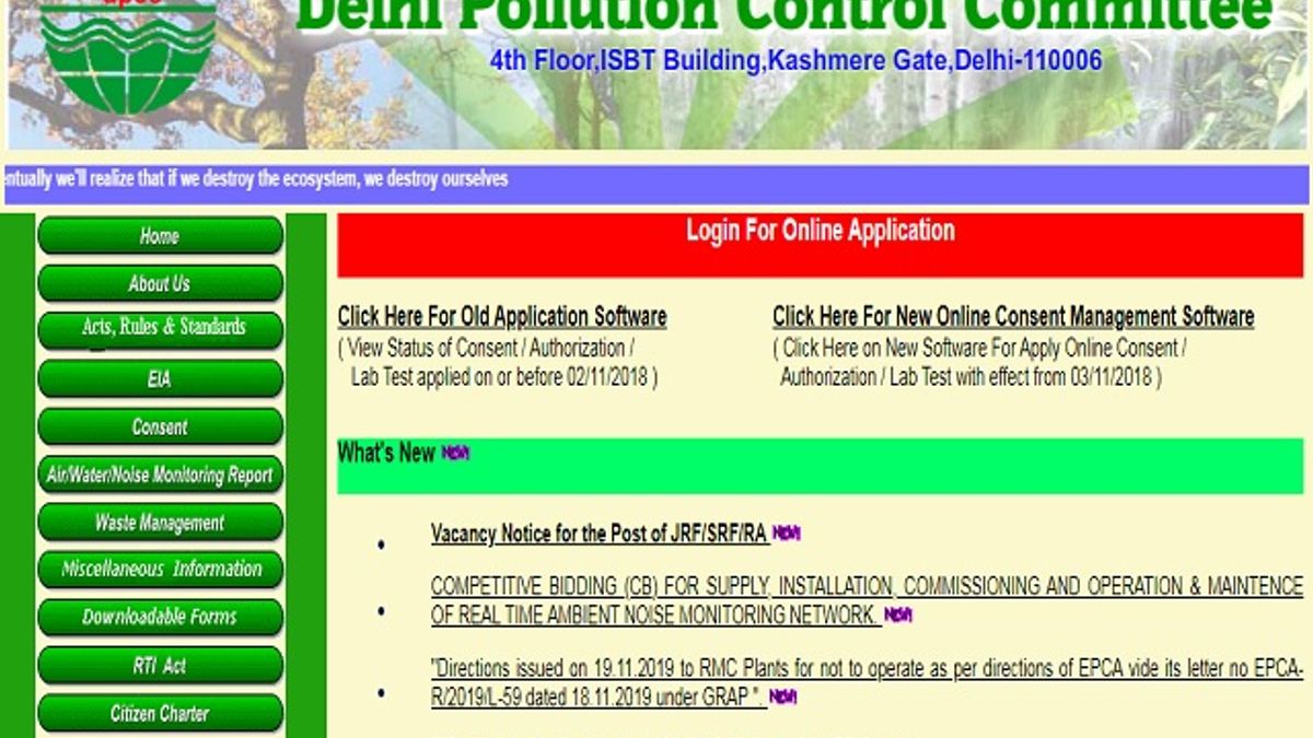 Delhi Pollution Control Committee (DPCC) Junior Research Fellow and Other Posts 2019