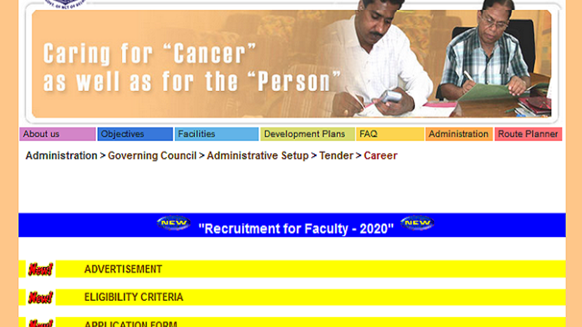 Delhi State Cancer Institute (DSCI) Recruitment 2020