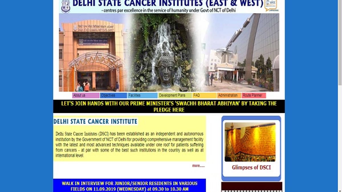 Delhi State Cancer Institute (DSCI) Recruitment 2019
