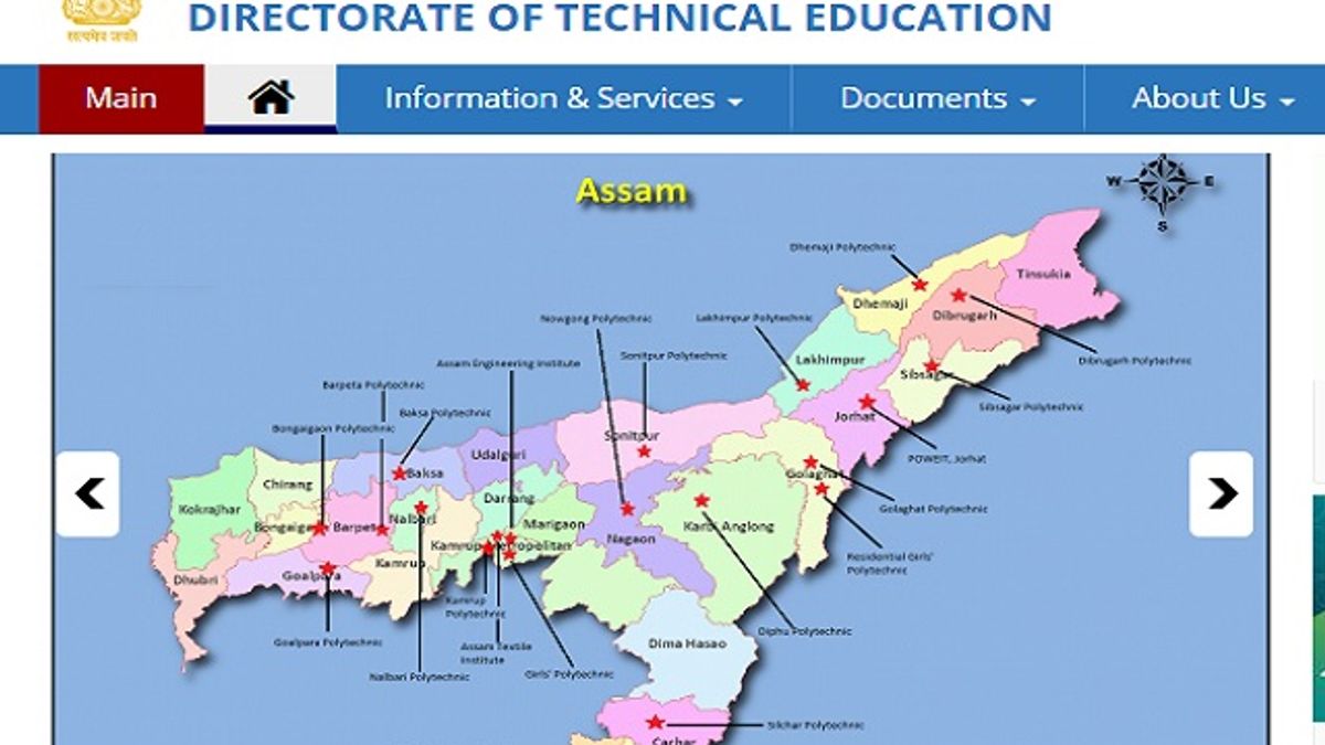DTE, Assam Grade-IV and Other Posts 2020