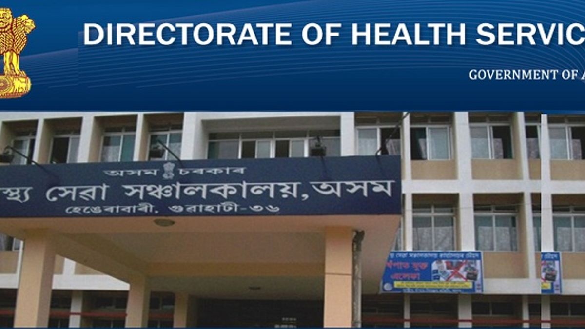 Directorate of Health Services Staff Nurse Posts Job