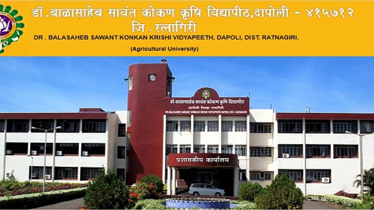 Dr. Balasaheb Sawant Konkan Krishi Vidyapeeth