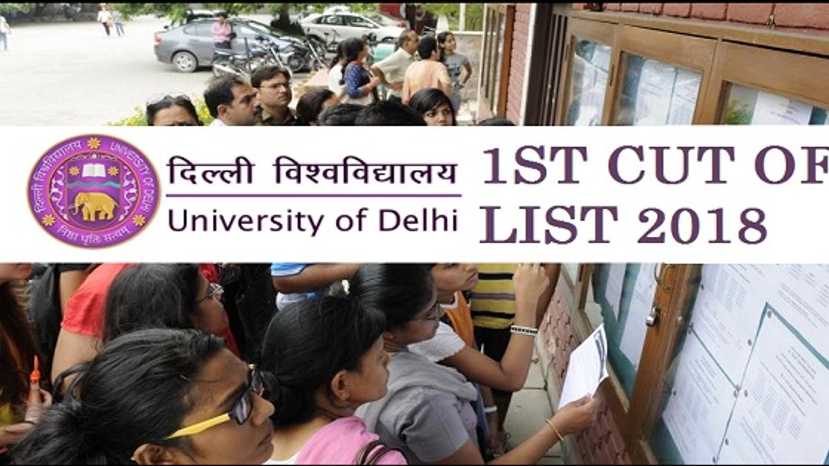 DU First Cut off list 2018