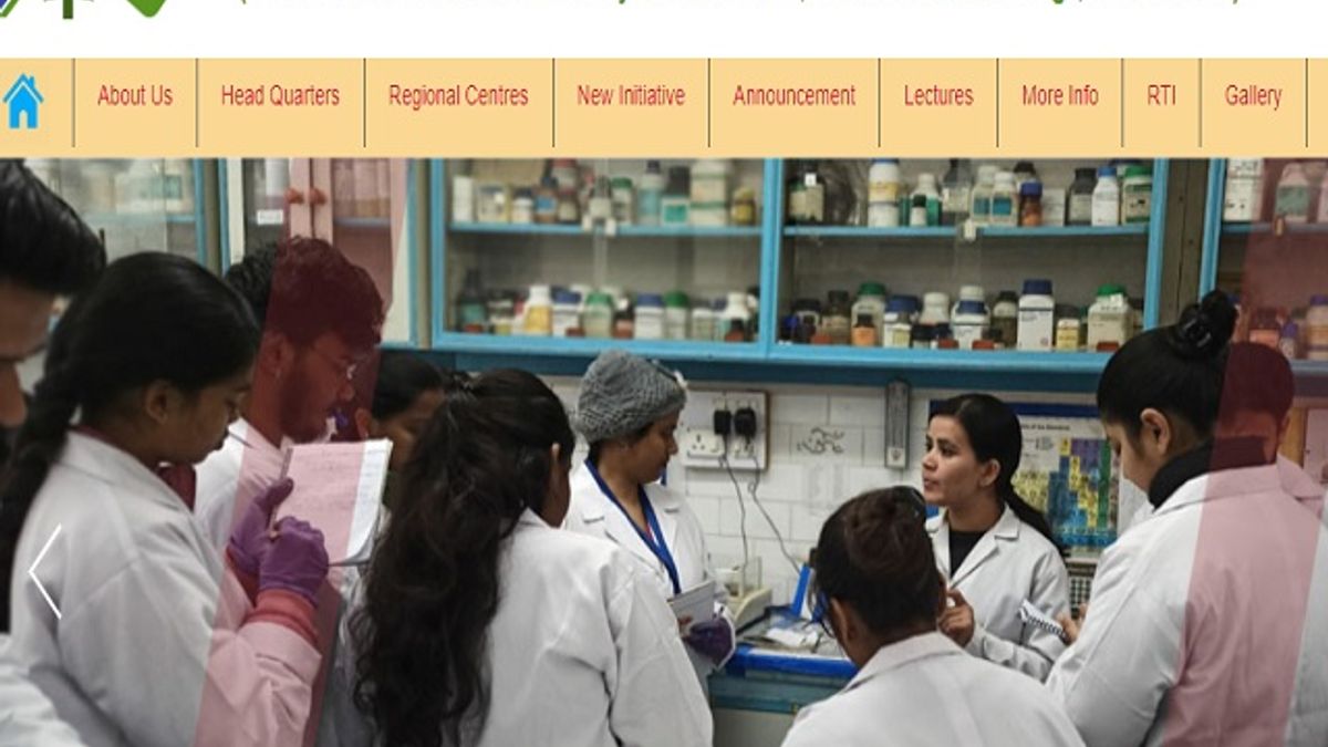 GBPIHED Recruitment 2018