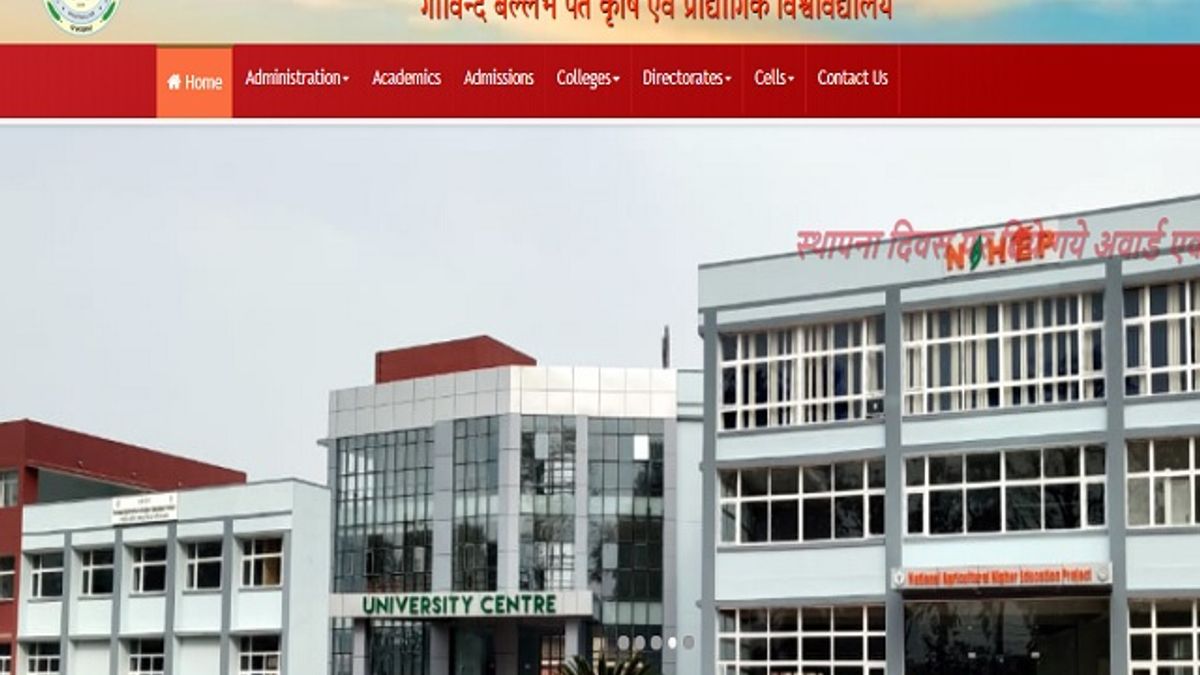 GBPUAT Senior Research Fellow (SRF) and Project Assistant Posts 2020