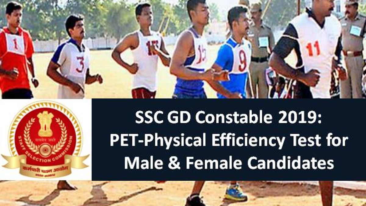 SSC GD Constable 2019 PET: Physical Efficiency Test for Male & Female Candidates