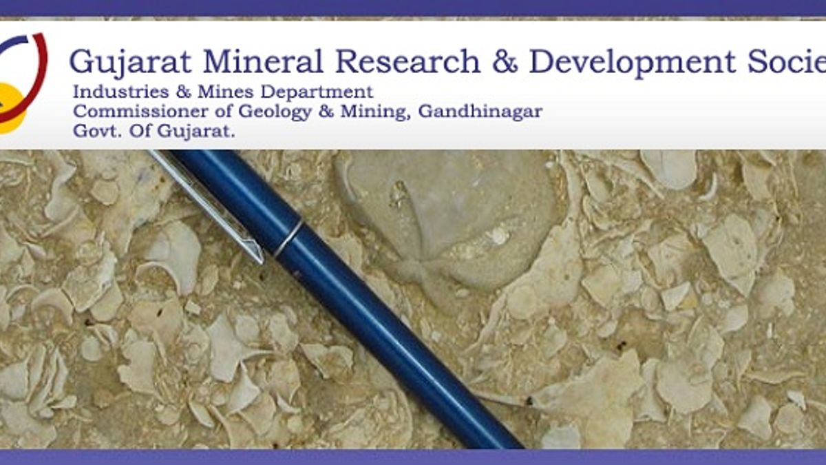 Gujarat Mineral Research and Development Society