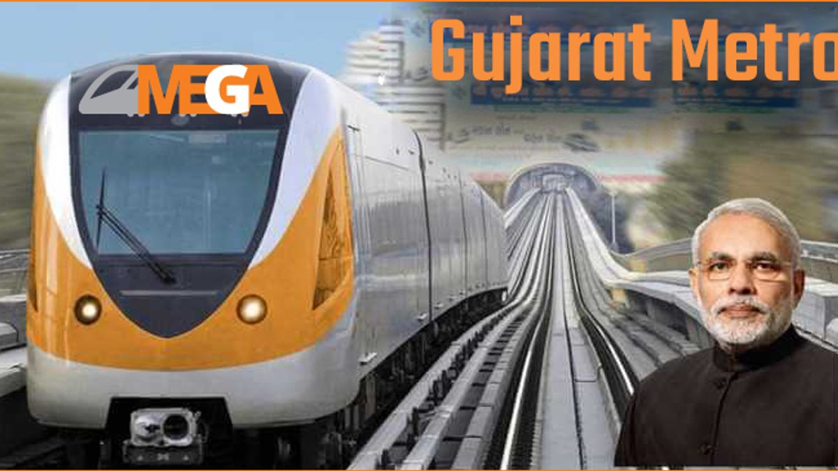 MEGA Recruitment 2018