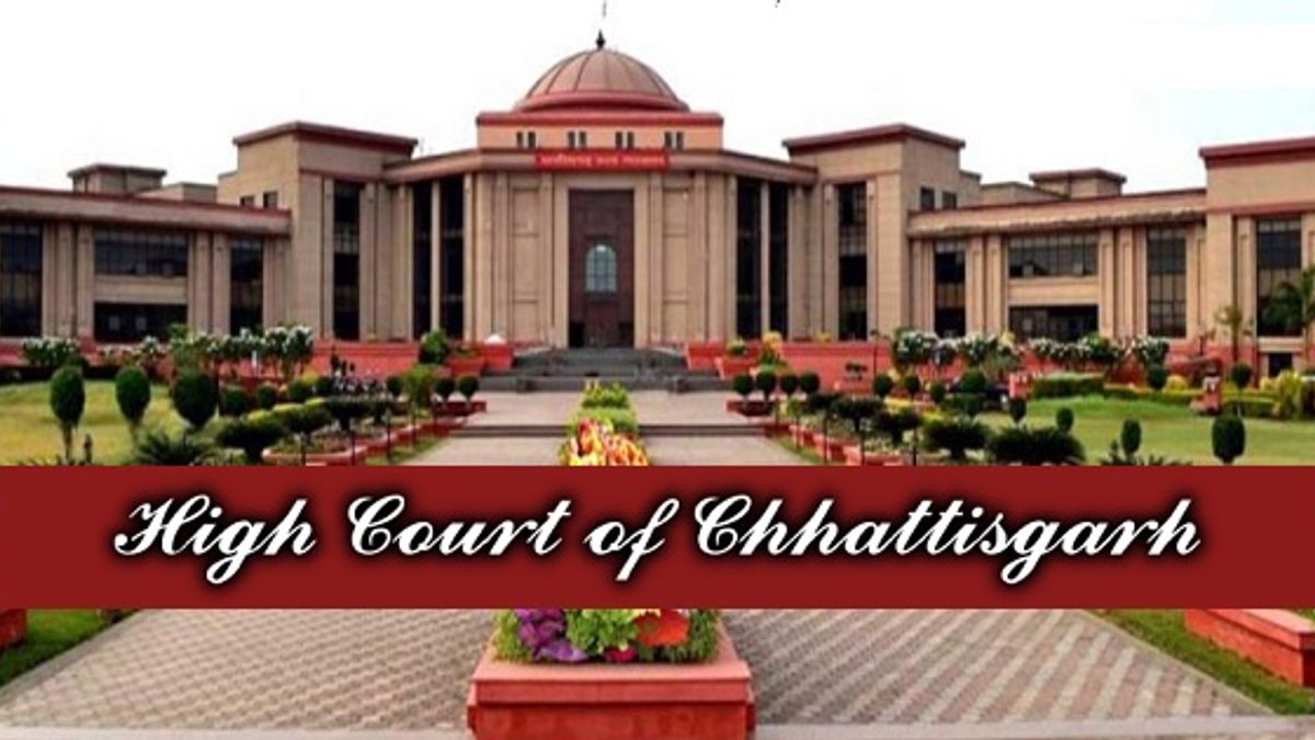 Chhattisgarh High Court Recruitment 2018