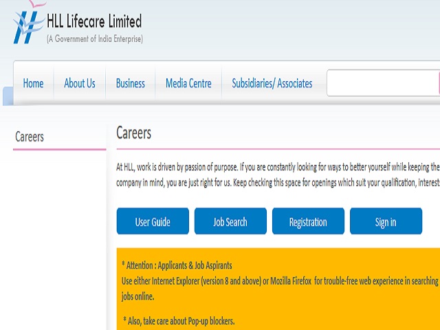 HLL Recruitment 2020