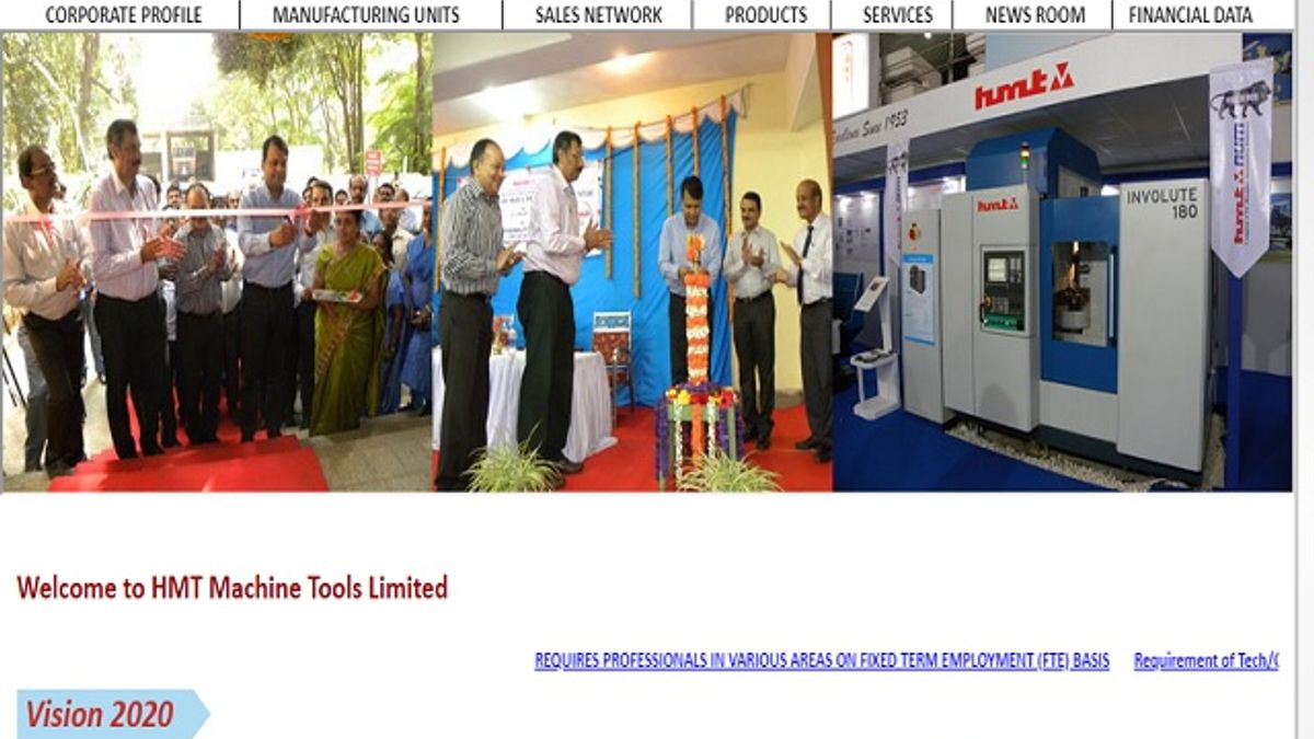 HMT Limited Recruitment 2020: Apply for Project Engineer and Junior Officer Posts