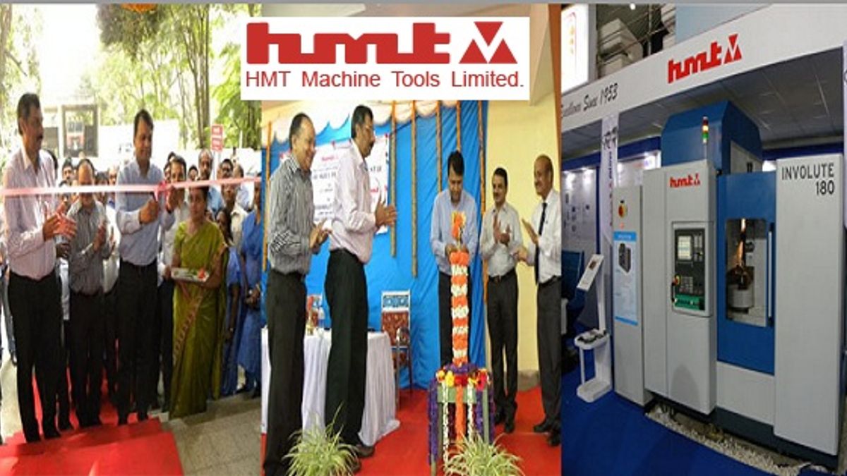 Hindustan Machine Tools Limited (HMT) Deputy Manager, Officer and Other Posts 2020