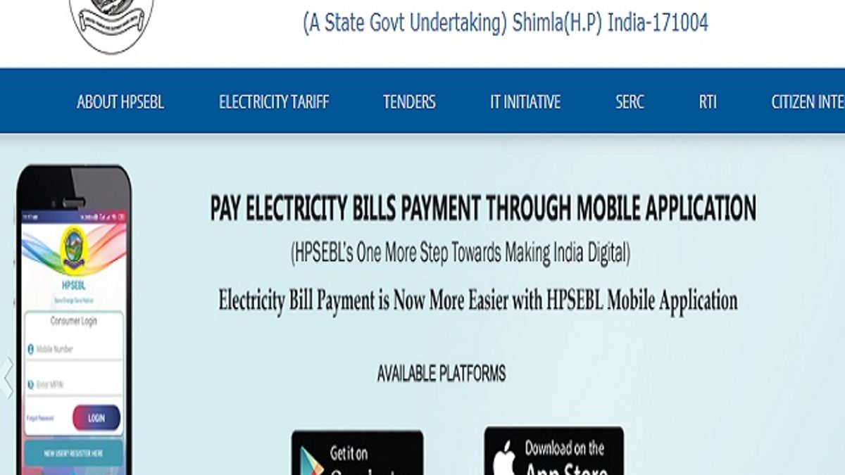 HPSEB Recruitment 2020