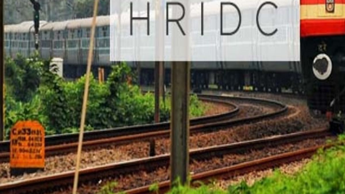 Haryana Rail Infrastructure Development Corporation Limited (HRIDC) DGM Posts 2020