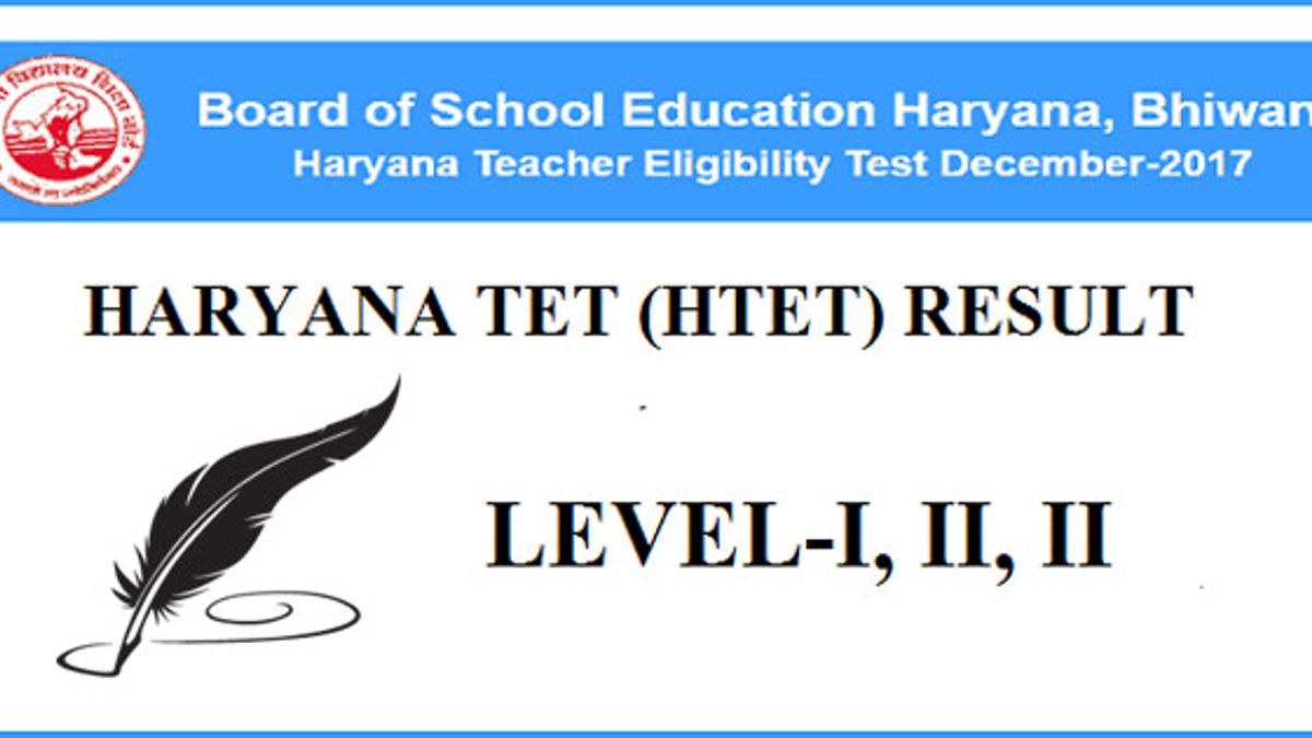 HTET 2018 result declared