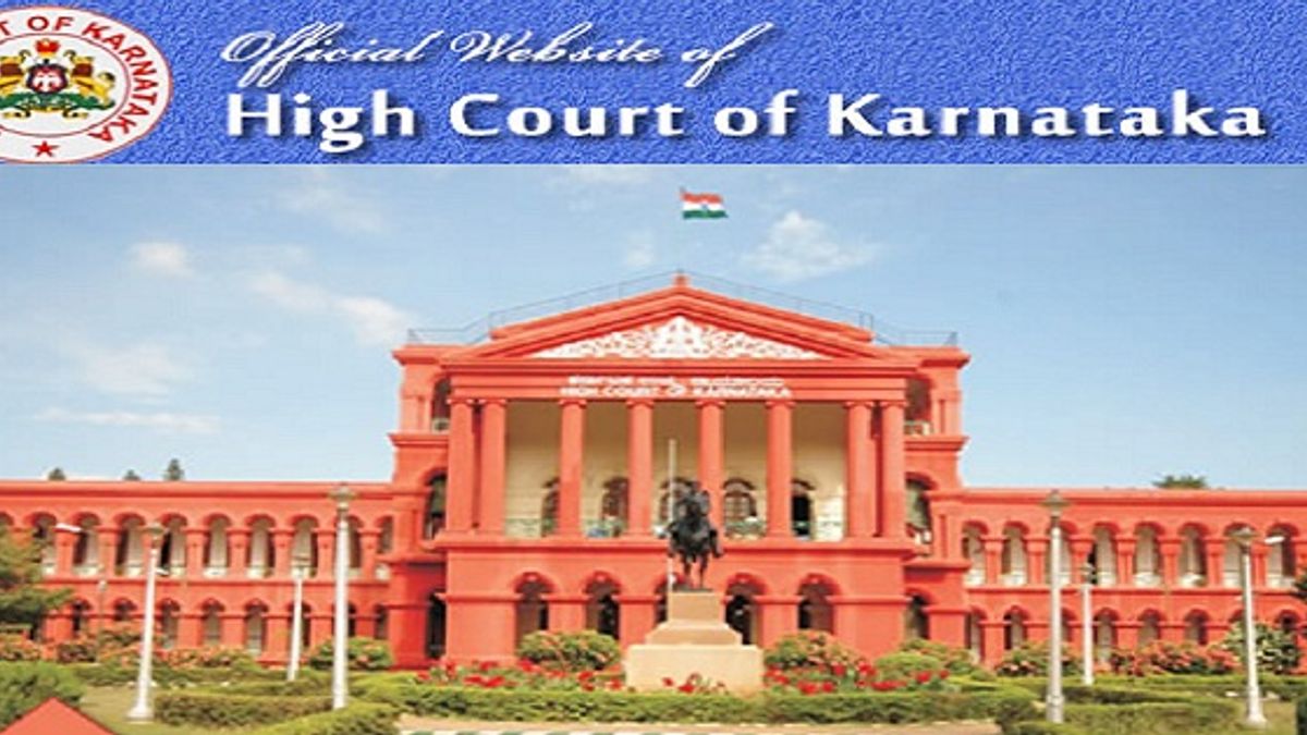 High Court of Karnataka Software Technicians Posts Job