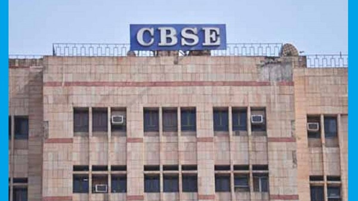 CBSE 2020 Board Exam: ज्यादातर अभिभावक चाहते हैं परीक्षाएं रद्द होनी चाहिए, जानें फेसबुक और ट्विटर पर जागरण जोश के पोल के नतीजे