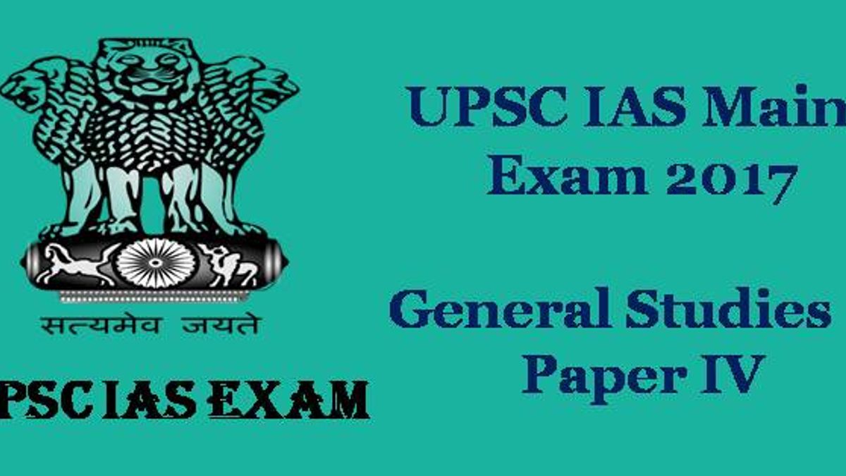IAS Mains Exam 2017 General Studies 3 Paper IV