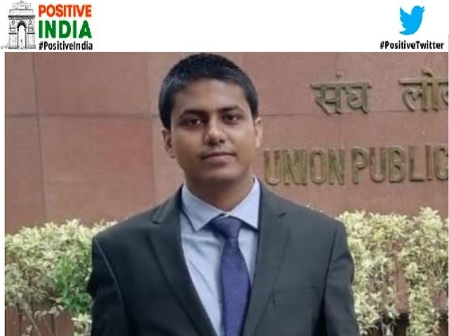 Success Story of UPSC CSE 2019 AIR 54 Mukund Kumar Jha - in Hindi