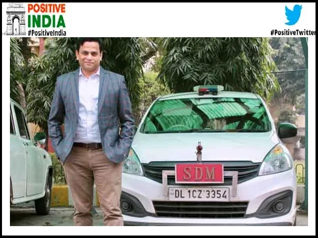 UPSC Success Story Dr Nitin Shakya IAS in hindi