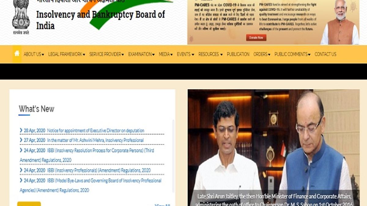 Insolvency and Bankruptcy Board of India (IBBI) Executive Director (ED) Post 2020
