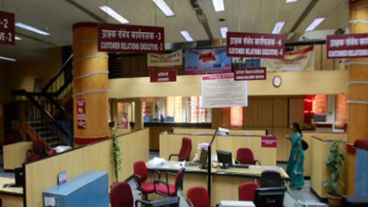 IBPS Clerk Recruitment 2019 Notification