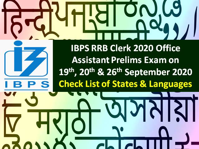 IBPS RRB Clerk 2020 Prelims Exam for Office Assistant Posts Begins: Check List of 28 States & Languages in which the online exam will be conducted