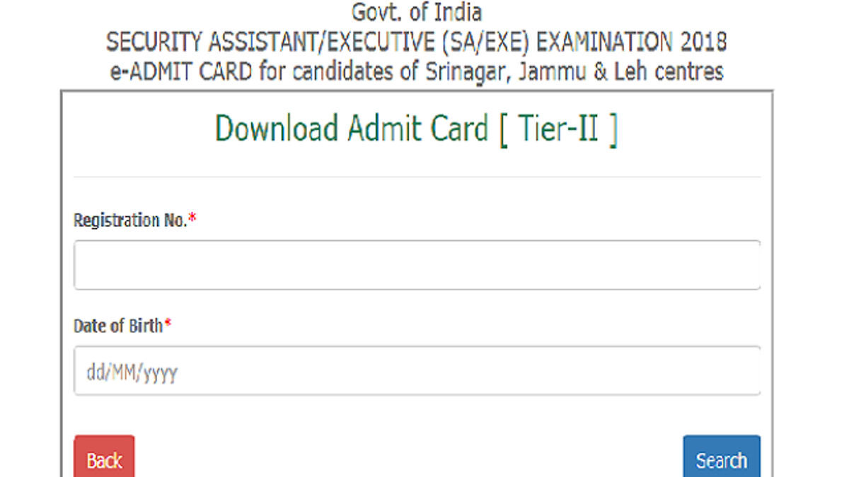 IB Security Asst/Executive Tier 2 Admit Card 2020
