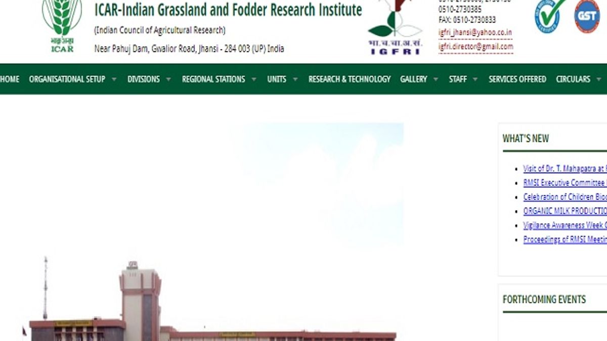 ICAR-Indian Grassland and Fodder Research Institute (IGFRI) Recruitment 2020