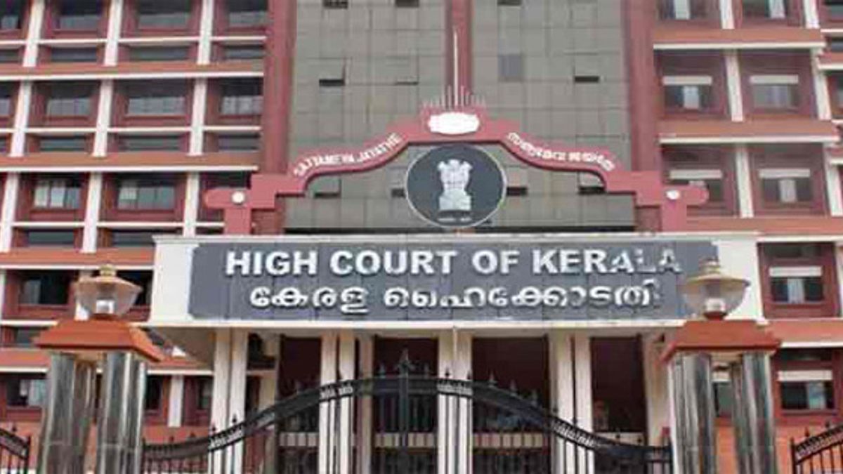 High Court of Kerala Recruitment 2019