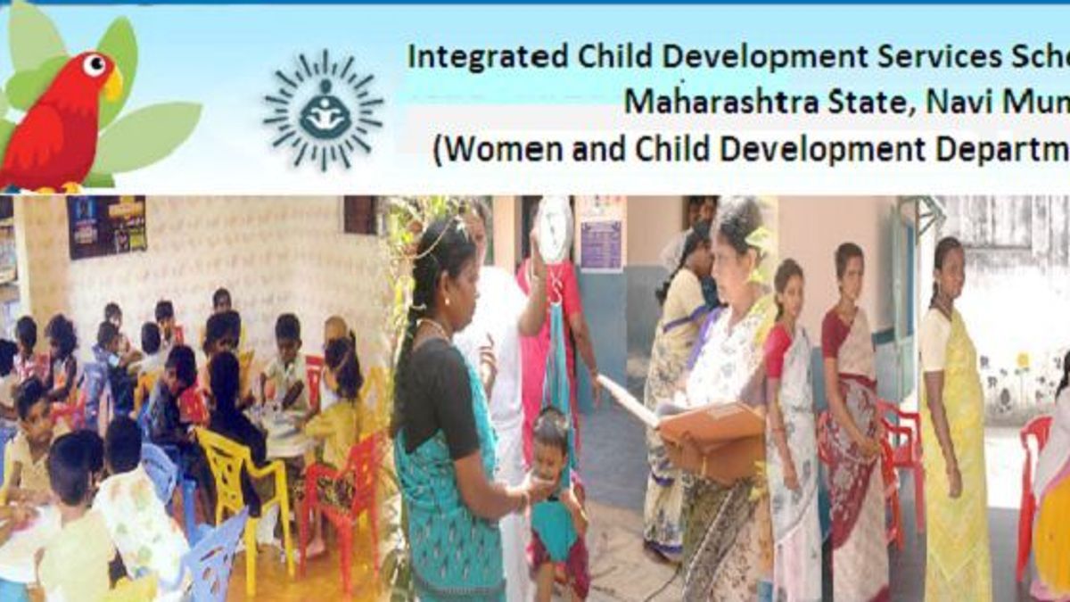 Directorate of Integrated Child Dev. Service Recruitment 2017