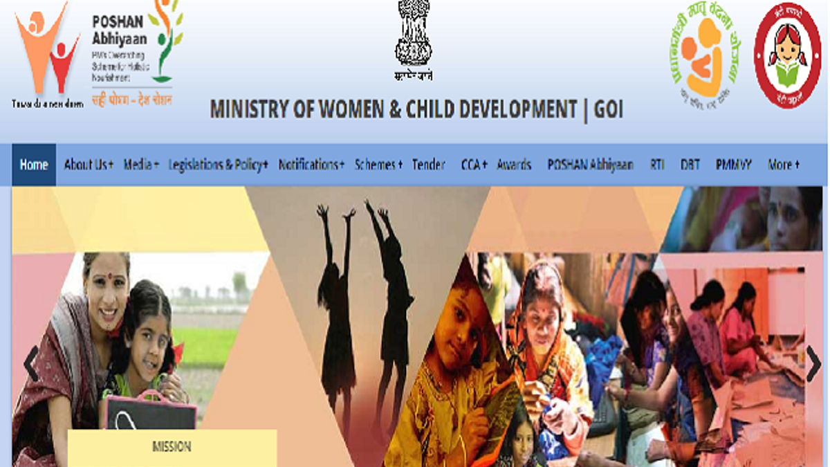 ICDS Anganwadi Recruitment 2020