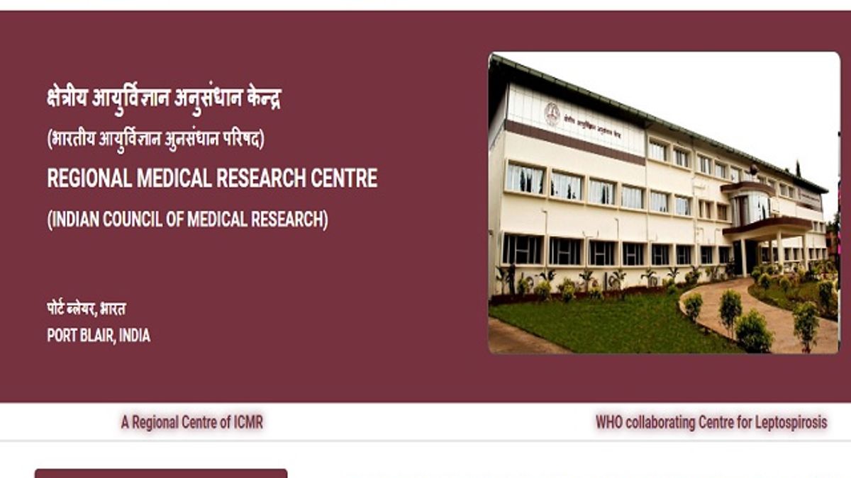 ICMR-RMRC Port Blair Field Assistant, Technician and Other Posts 2019