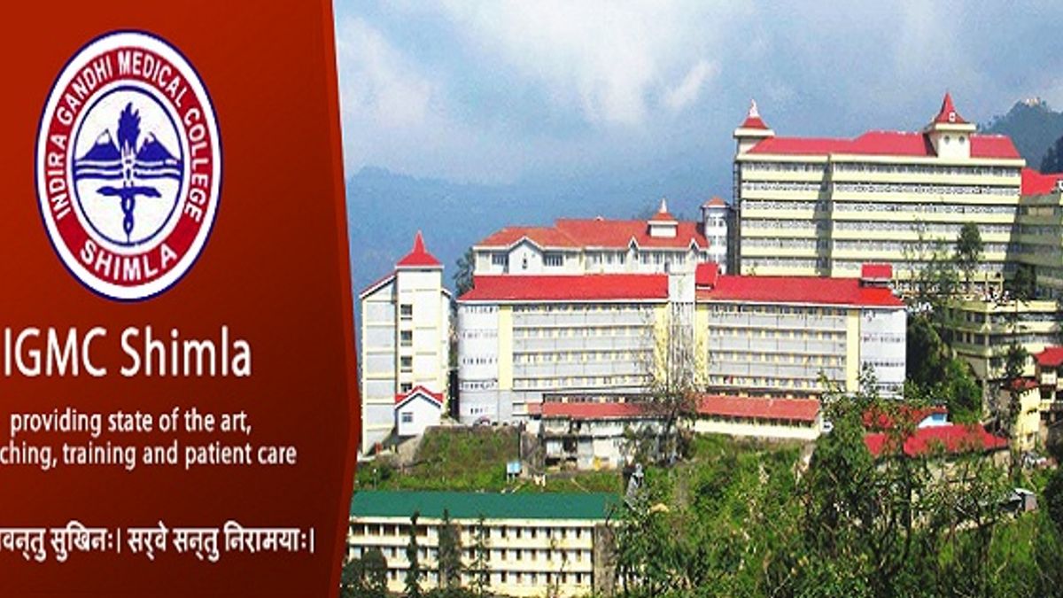 IGMC Recruitment 2019