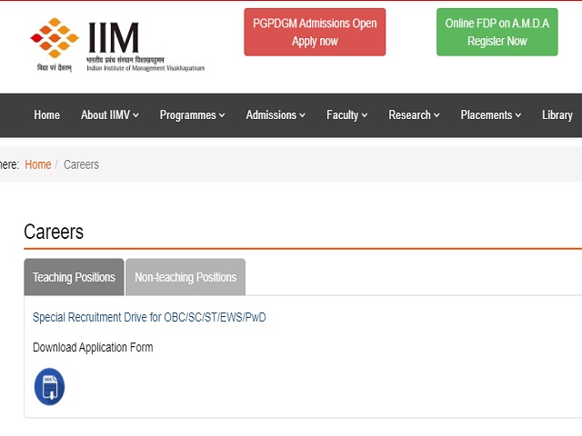 Indian Institute of Management (IIM) Visakhapatnam Faculty Posts 2020