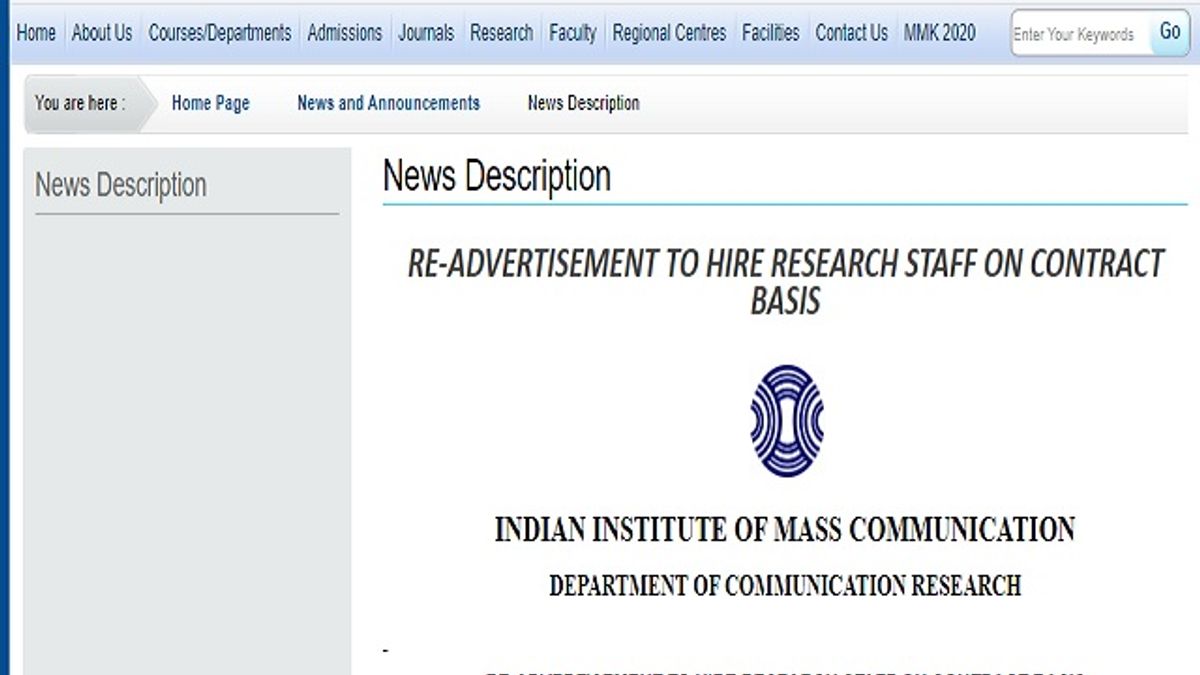 IMC Consultant, Research Associate and Research Assistant Posts 2020
