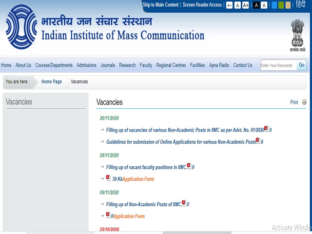 IIMC Associate Professor & Assistant Professor Posts 2020