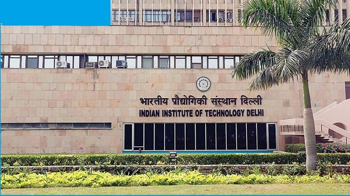 JEE Main & Advanced 2020: Percentage Criteria For Admission To IITs Might Be Dropped This Year
