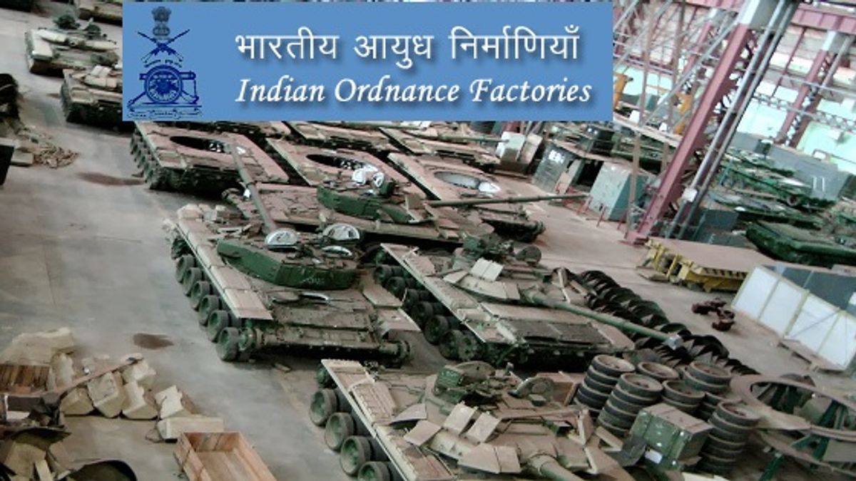 Indian Ordnance Factories, Ambarnath Recruitment 2018