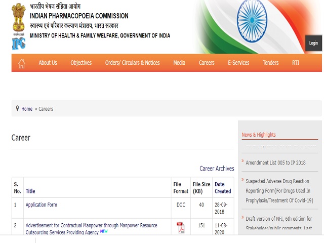 IPC Scientific Assistant, Laboratory Attendant and Other Posts 2021