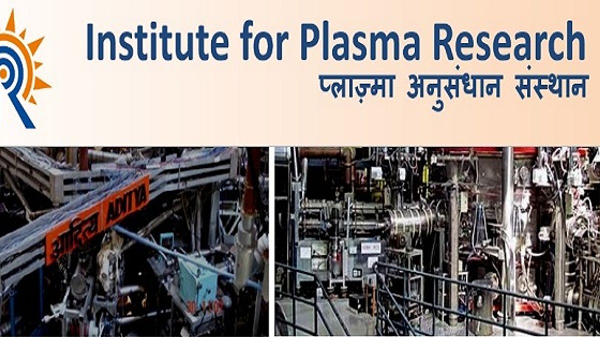 IPR Apprentice Jobs