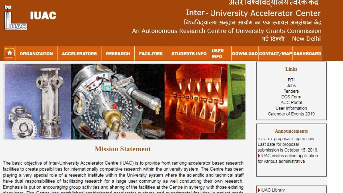 Inter-University Accelerator Centre (IUAC) Multi Tasking Staff, LDC and other posts 2019
