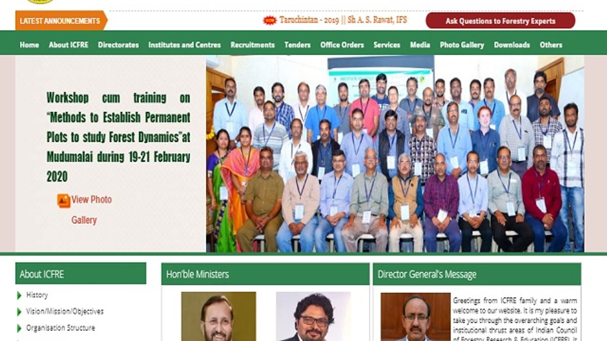 Institute of Wood Science and Technology (IWST) Forest Guard Posts 2020