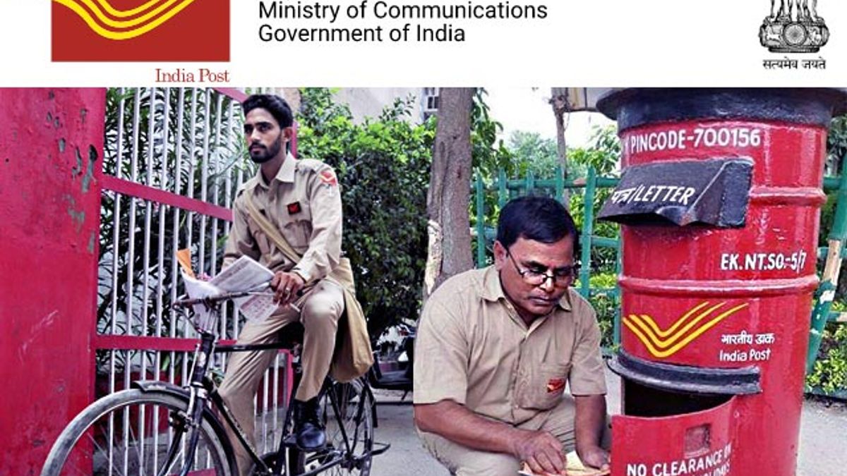 India Post Office MTS, Postman and Other (Odisha Circle) (Sports Quota) Posts 2019